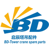Xu Victor (China Tower Crane Parts)